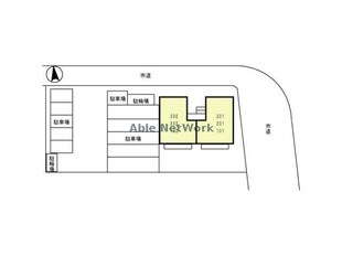 ちはら台駅 バス10分  ちはら台中央バス停下車：停歩3分 2階の物件外観写真